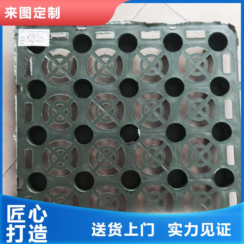 蓄排水板【玻纤土工格栅】使用寿命长久