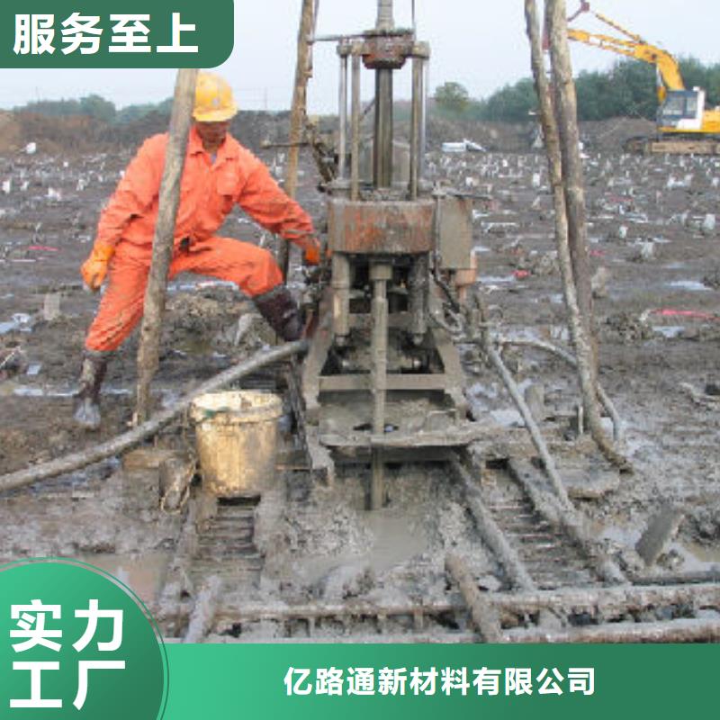 塑料排水板双向塑料土工格栅大量现货供应