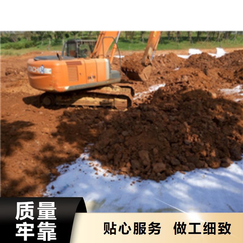 防水毯膨润土防水毯定制销售售后为一体