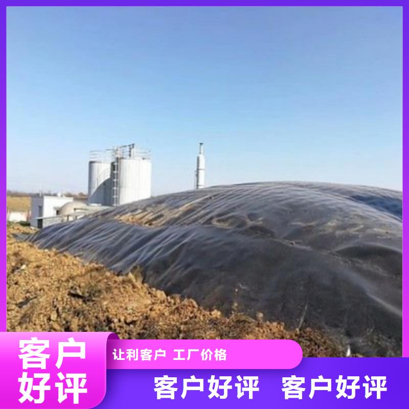 土工膜【长丝无纺土工布】实体诚信经营