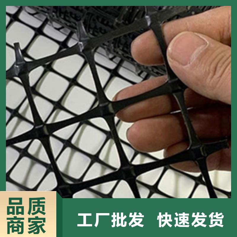 【土工格栅,长丝无纺土工布值得信赖】