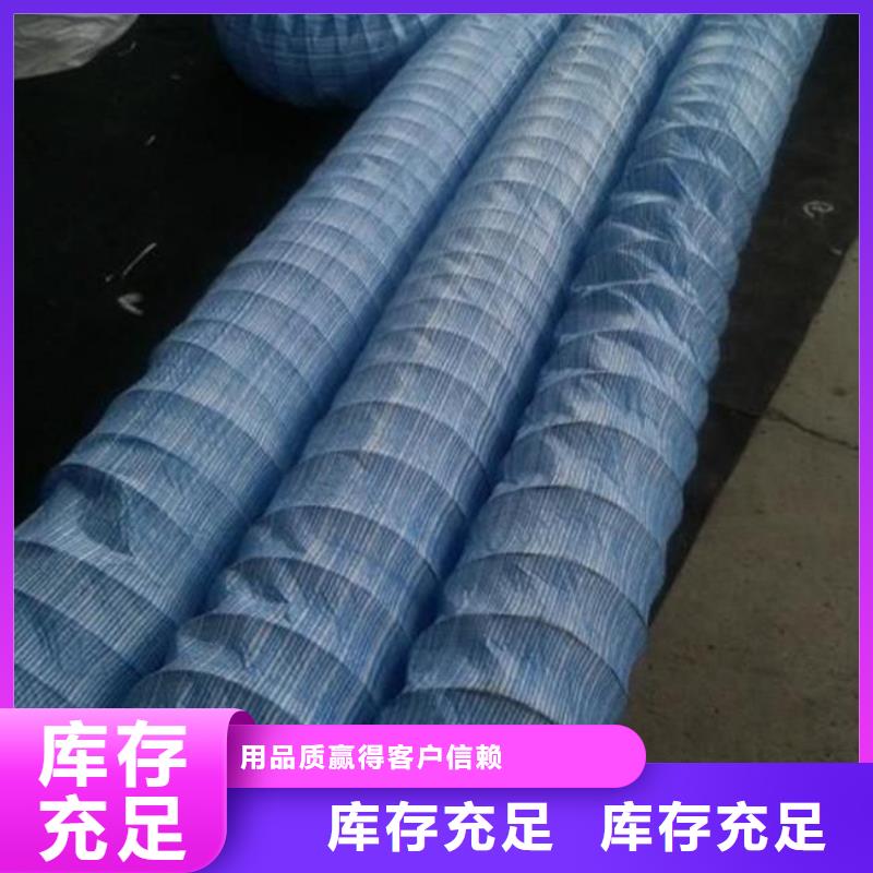 软式透水管玻纤土工格栅质量检测