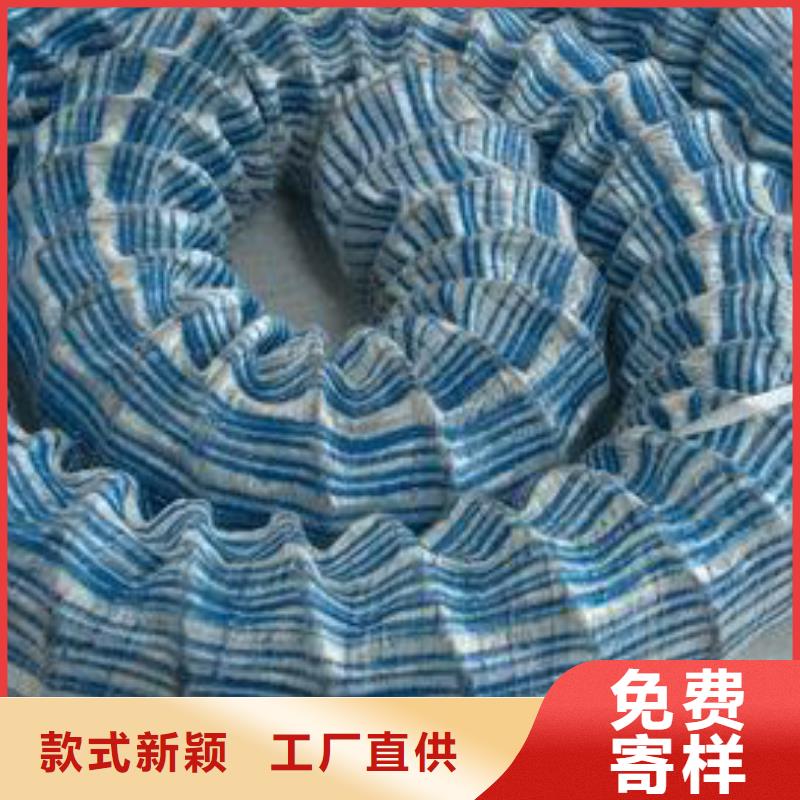 【软式透水管】长丝无纺土工布真正的源头厂家