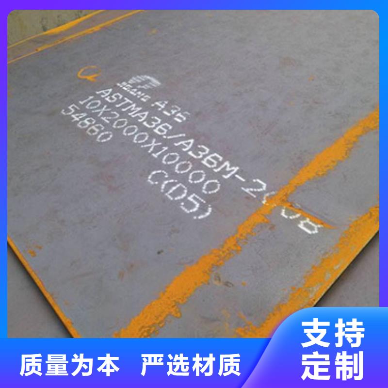 40CrMnMo圆钢视频-40CrMnMo圆钢-山东省济宁市鱼台|泗水|菏泽|东营|莱芜|临沂|德州同城生产厂家