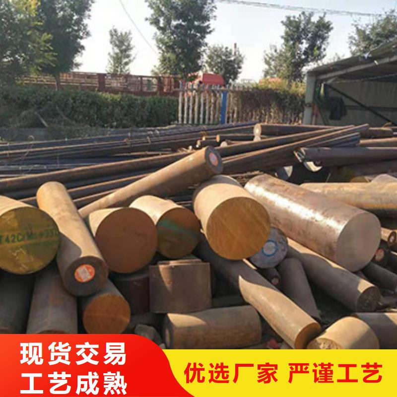 钢板板材质量看得见