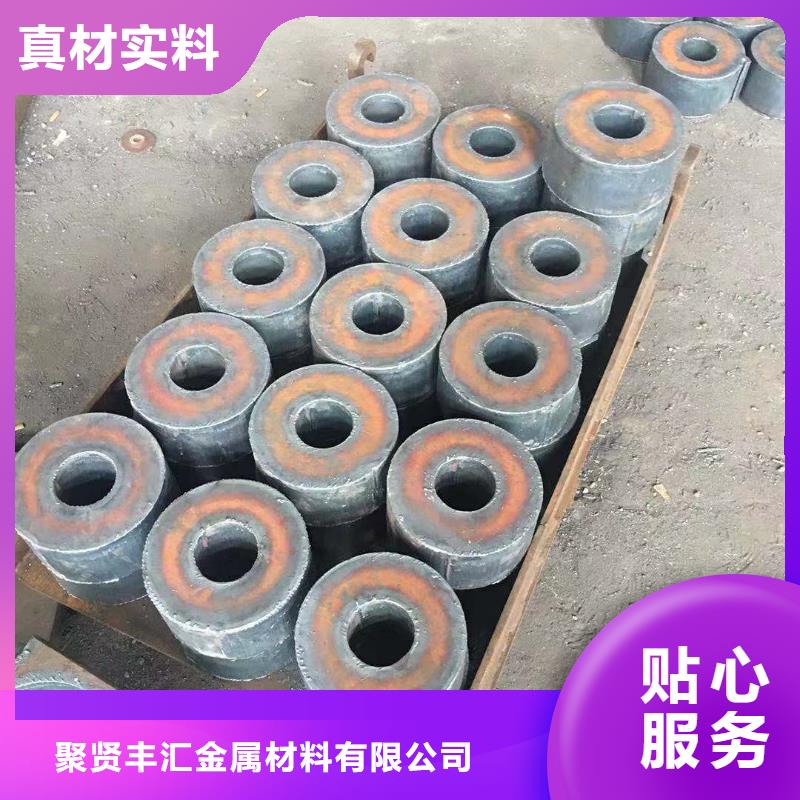 钢板20CrMnTi圆钢您身边的厂家
