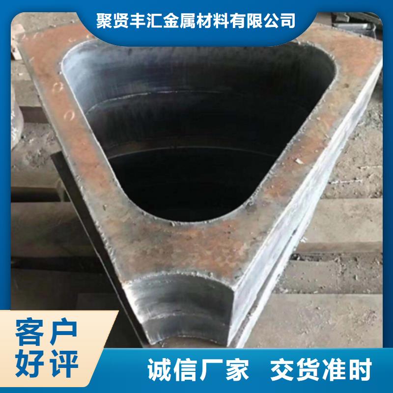 钢板不锈钢圆钢多种规格可选