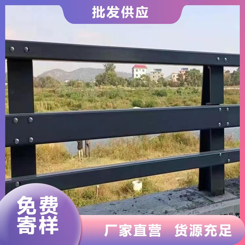 桥梁防撞护栏-桥梁防撞护栏售后保障