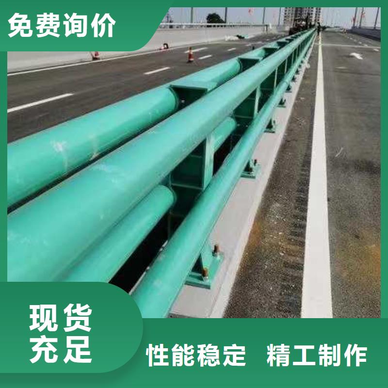 公路防撞护栏真诚的服务