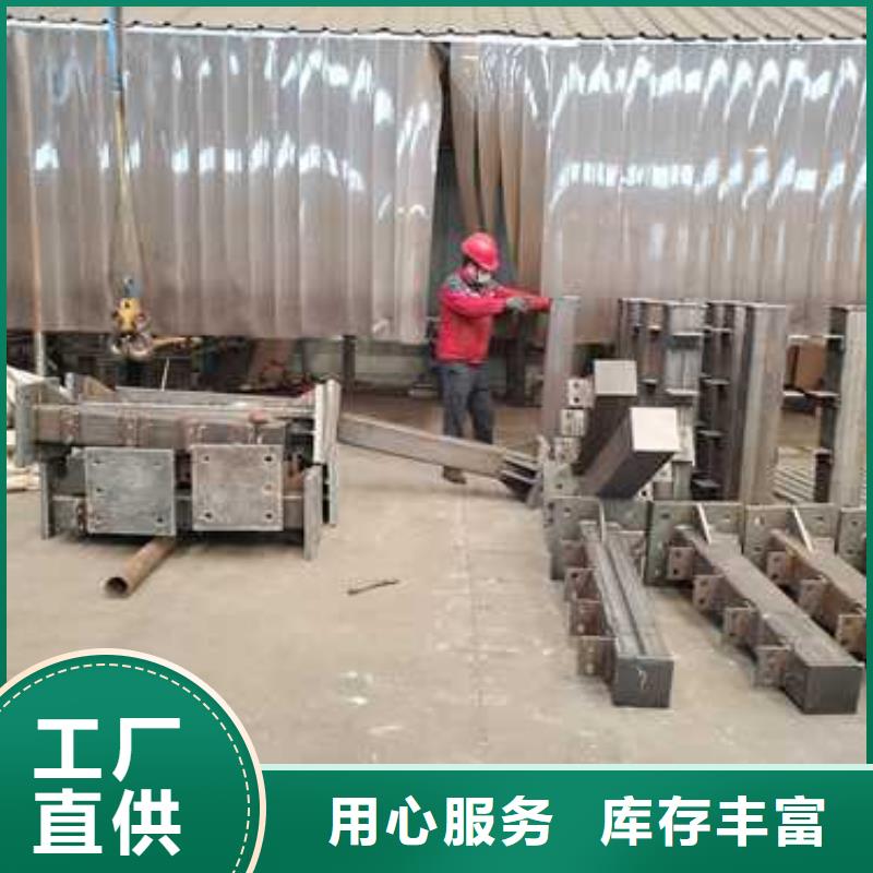 304不锈钢碳素钢复合管护栏实体生产厂家