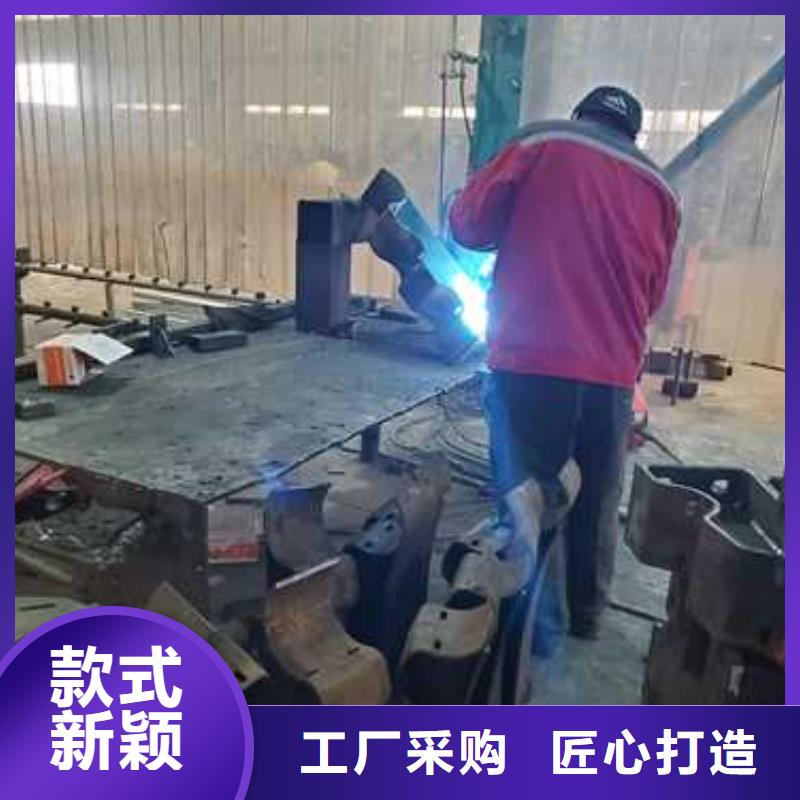 【不锈钢复合管护栏】桥梁护栏价格地道