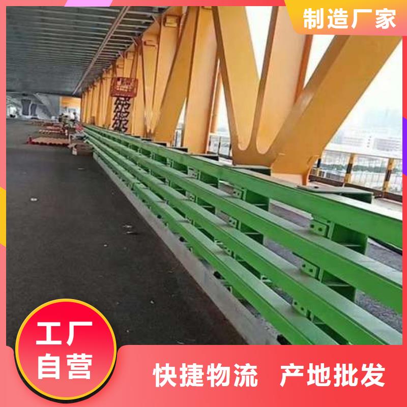 值得信赖的道路防撞护栏公司