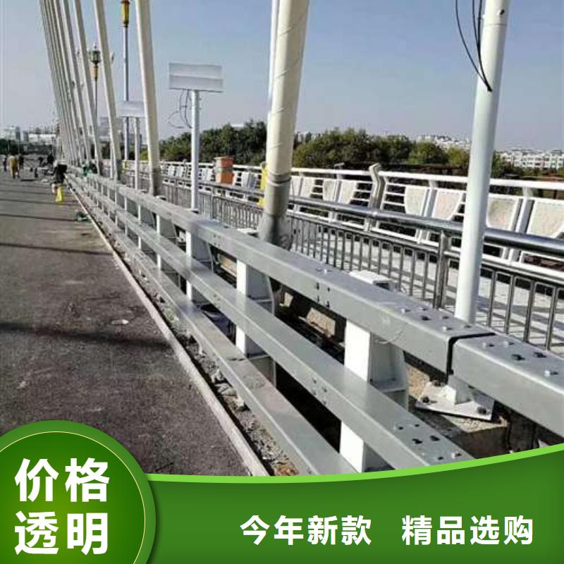 不锈钢人行道护栏质量保证