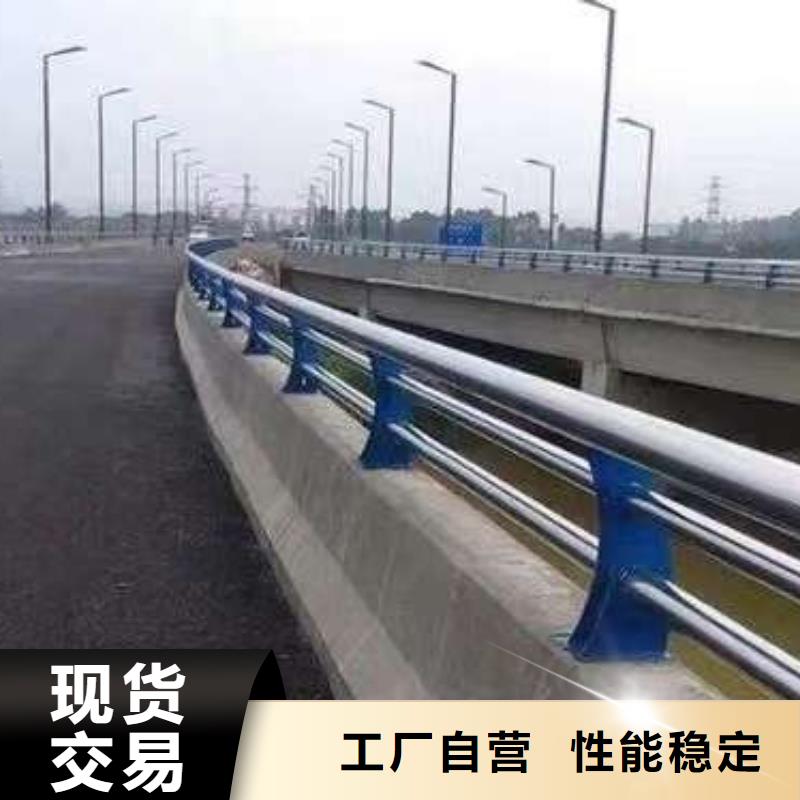 【不锈钢复合管护栏】河道护栏支持大小批量采购