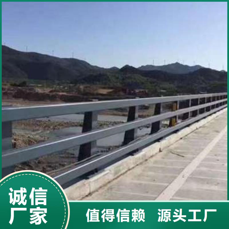 河道景观护栏专业生产厂家