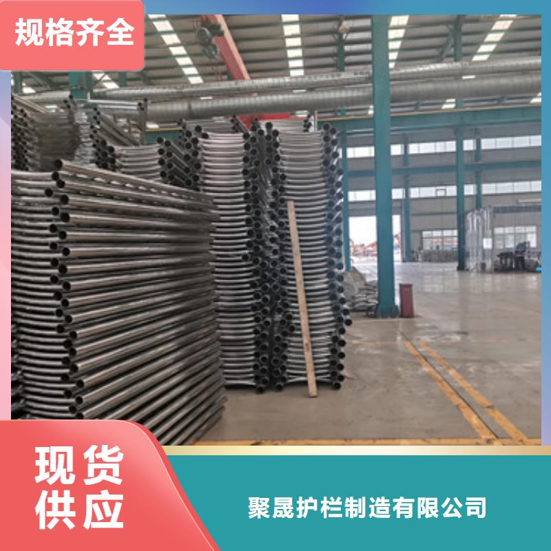 304不锈钢碳素钢复合管护栏实体生产厂家