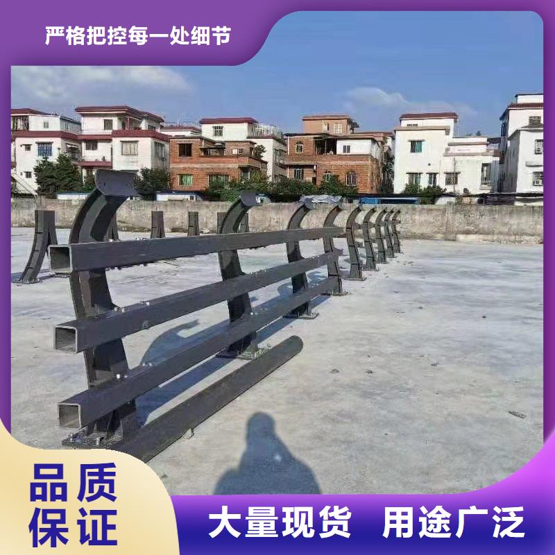 不锈钢碳素钢复合管桥梁护栏选不锈钢碳素钢复合管桥梁护栏厂家