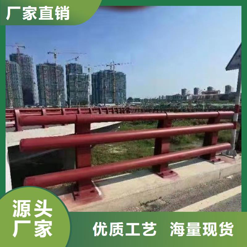 304不锈钢复合管桥梁护栏选304不锈钢复合管桥梁护栏厂家