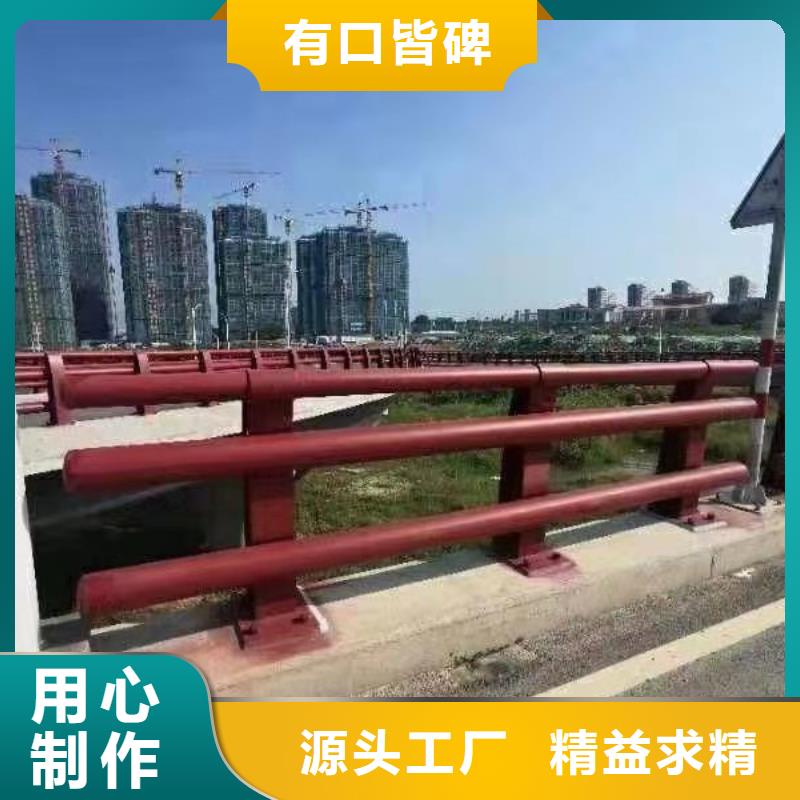 不锈钢桥梁护栏_量身定制