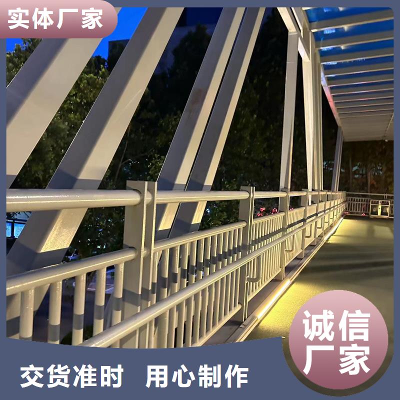 道路护栏施工方案