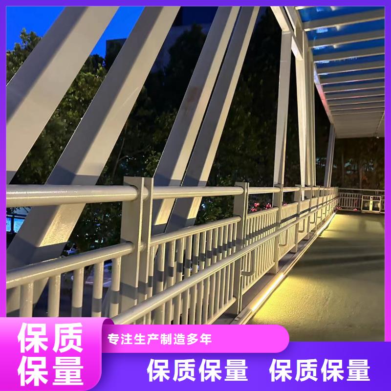 公路景观灯光护栏诚信立足