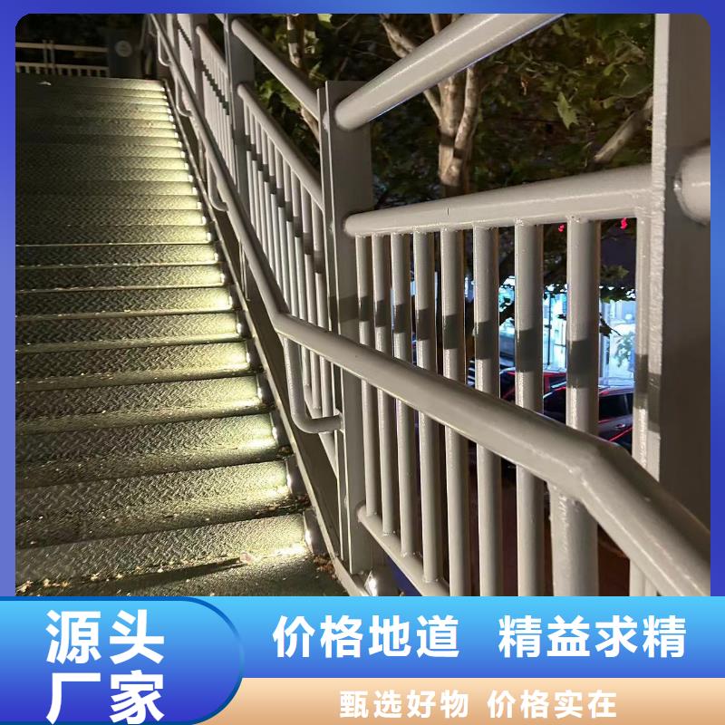 LED灯光护栏量大价格从优