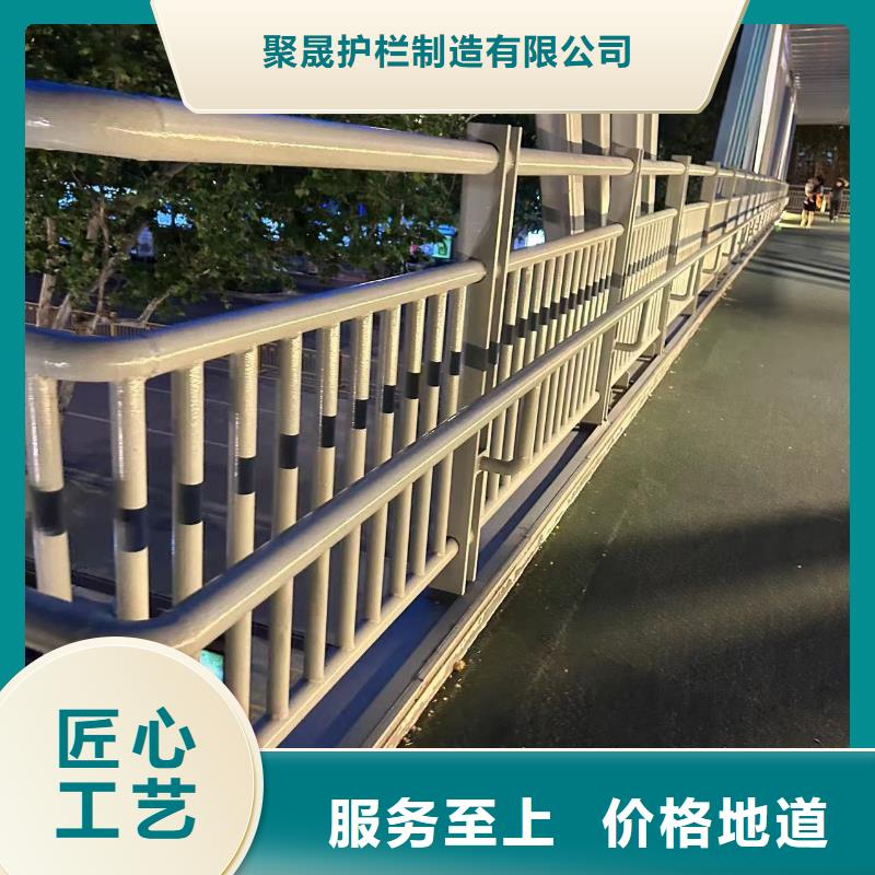 销售河道道景观护栏厂家