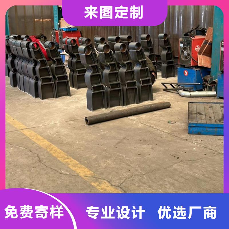 公路不锈钢防撞栏杆价格便宜