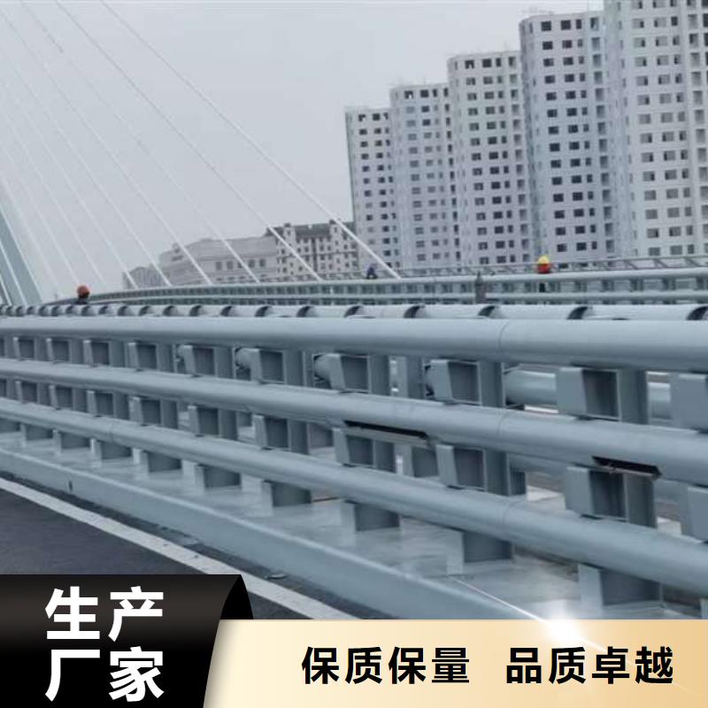 生产河道栏杆的生产厂家