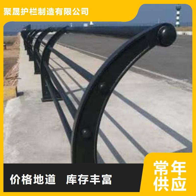 公路防撞护栏不满意可退货