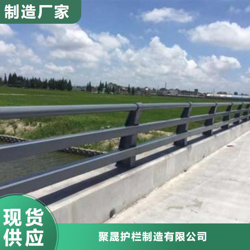 道路护栏生产基地厂家