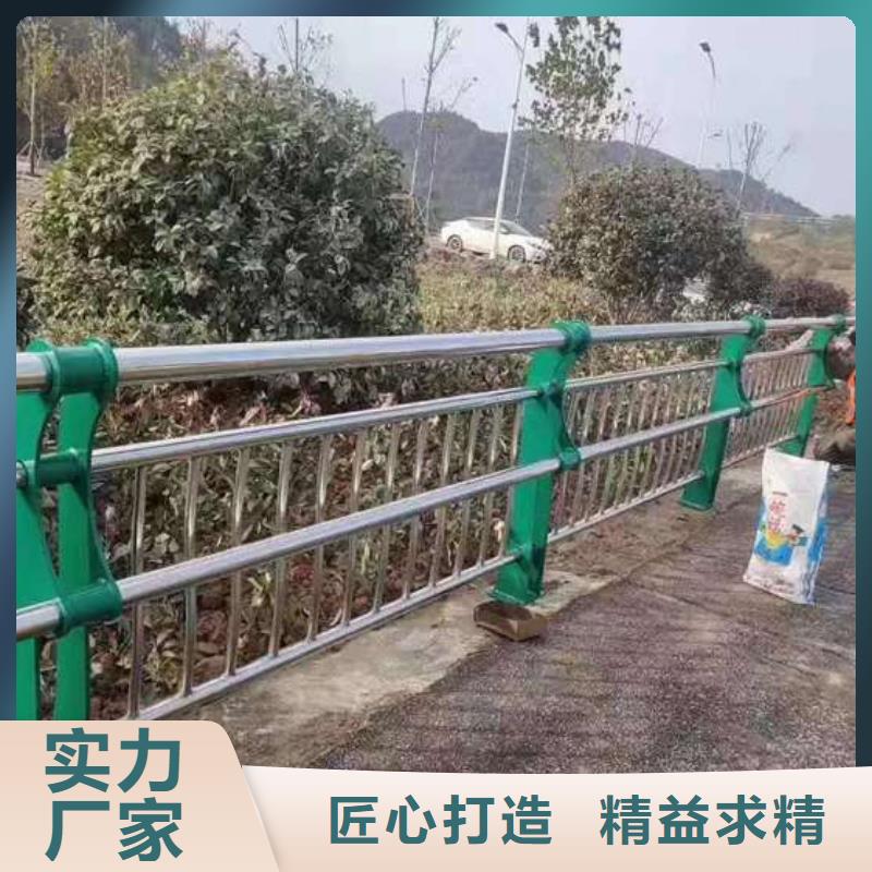 供应喷漆道路防撞栏杆【无中间商】