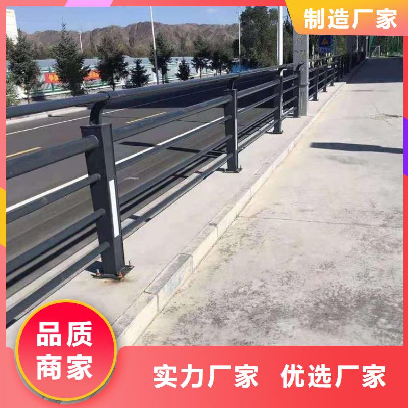 道路护栏生产厂家、批发商