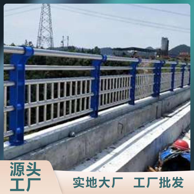 201道路隔离护栏-201道路隔离护栏实体厂家