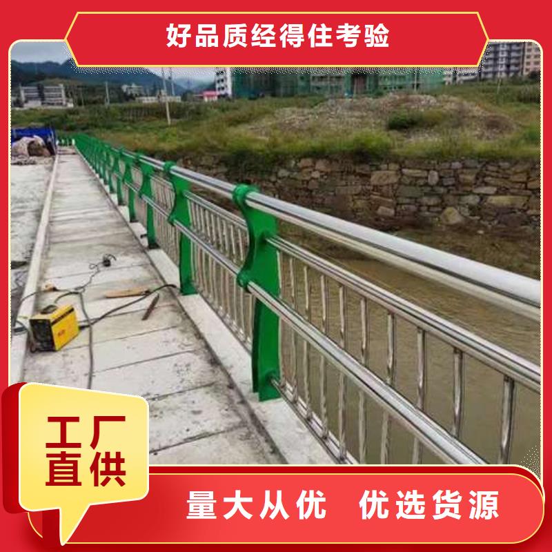 供应喷漆道路防撞栏杆【无中间商】