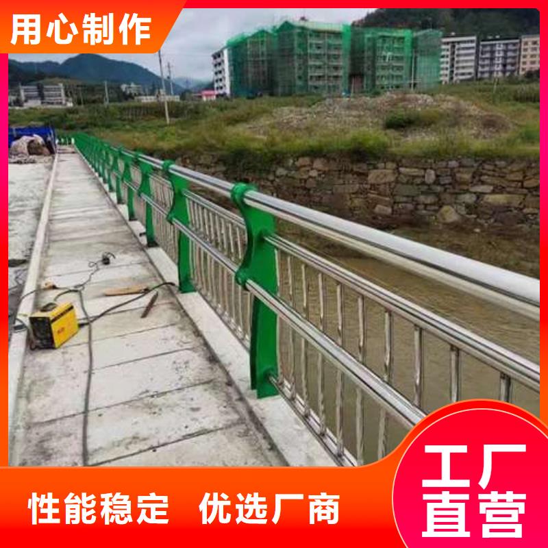 质量好的河道道景观护栏大型厂家