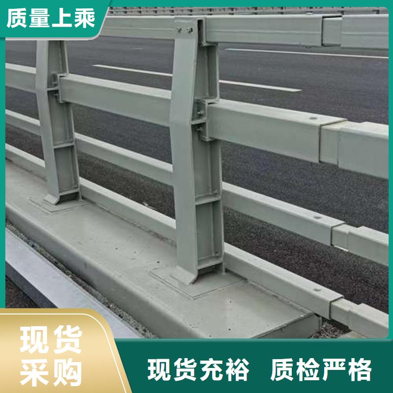 道路护栏施工方案