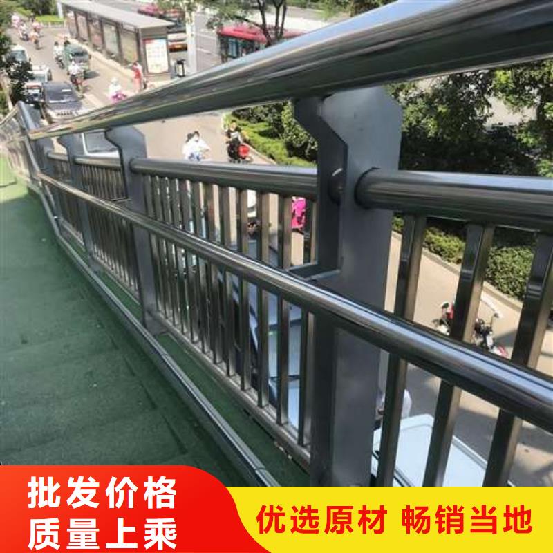 不锈钢河道护栏厂家支持定制