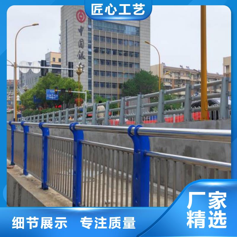 大兴安岭景观护栏价格