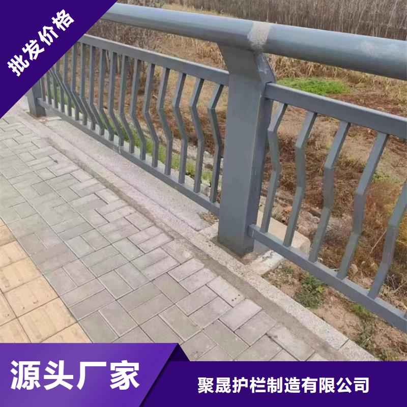 长治市不锈钢复合管防撞护栏