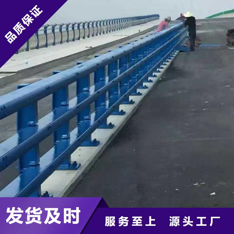 咨询不锈钢复合管道路护栏厂家