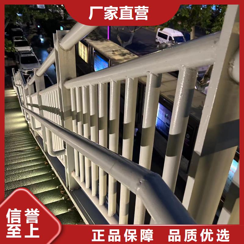 201不锈钢桥梁护栏-201不锈钢桥梁护栏货比三家