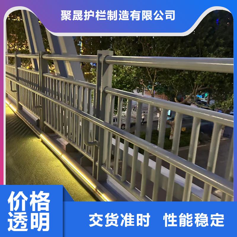 买不锈钢复合管道路护栏注意事项