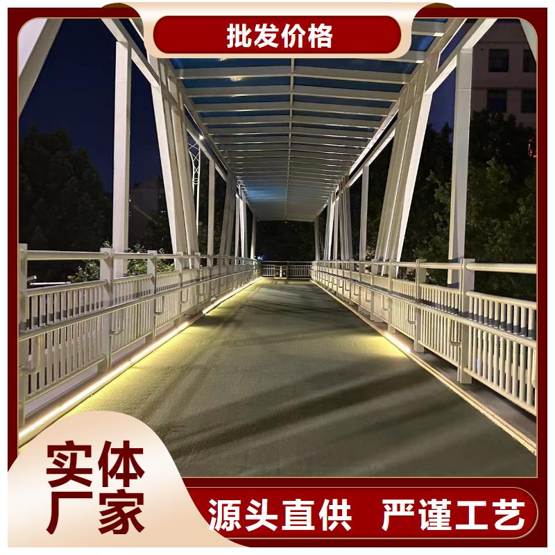 买不锈钢复合管道路护栏注意事项