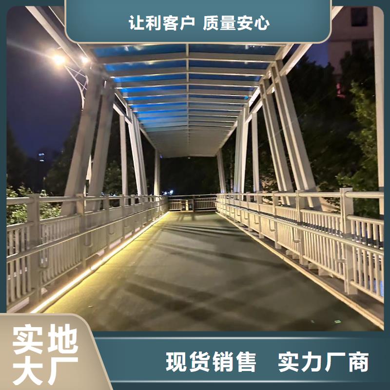 道路景观护栏公司