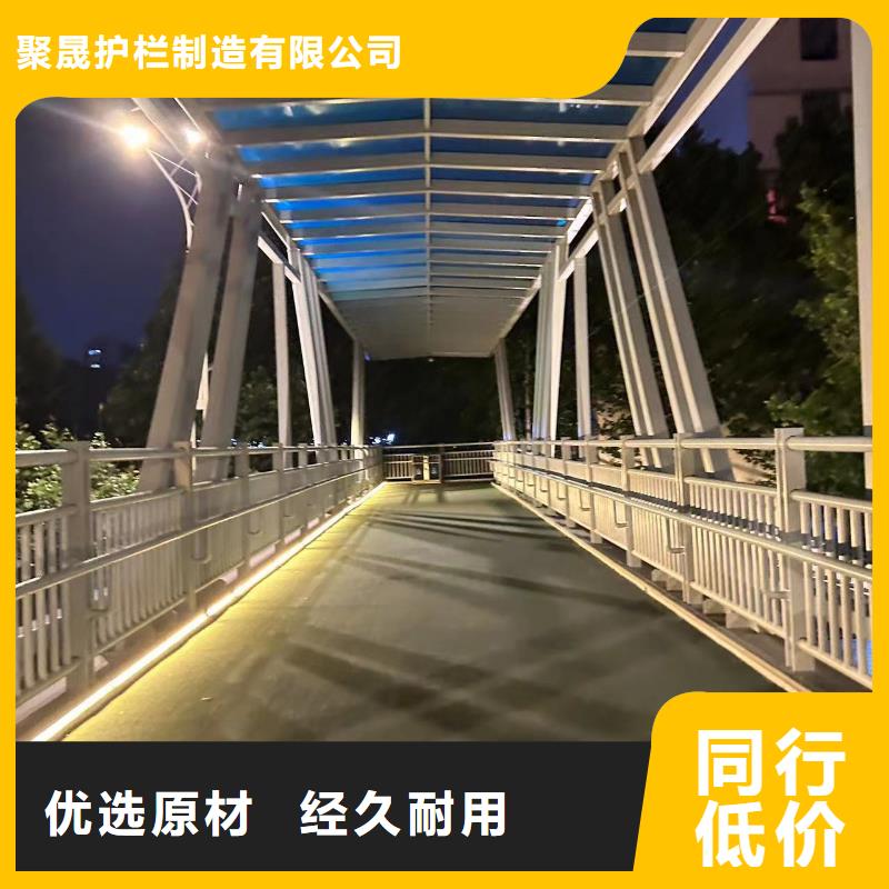 买不锈钢复合管道路护栏注意事项