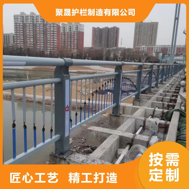 不锈钢复合管道路护栏公司_聚晟护栏制造有限公司