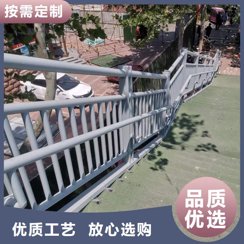 201道路隔离护栏产品规格介绍