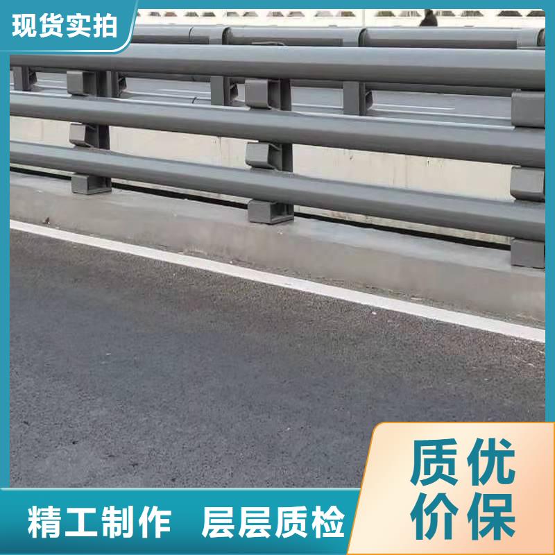 #不锈钢复合管道路护栏#-质量过硬