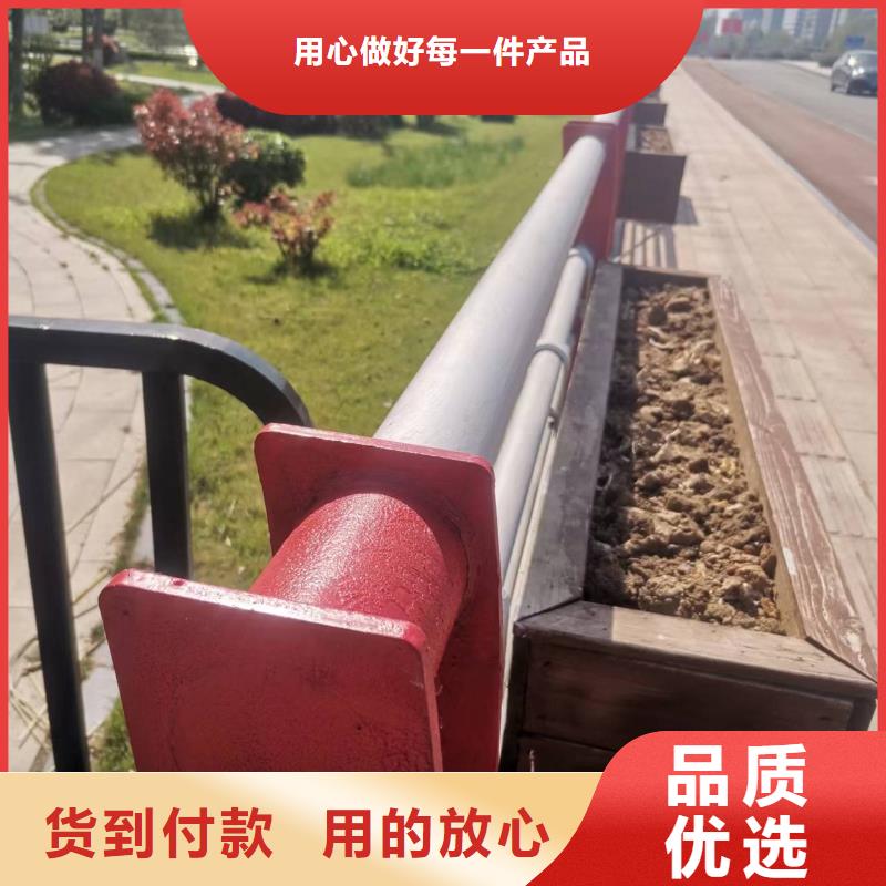 销售不锈钢复合管道路护栏_优质厂家